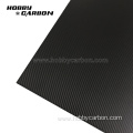 Full 3K Twill Matte Carbon Fiber Plates